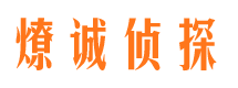 神农架市婚姻调查